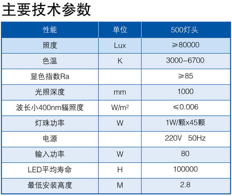 未标题-1.jpg