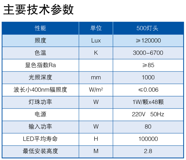 未标题-1.jpg